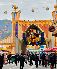 2024μǡٺܳûǰ飬ͻײ~