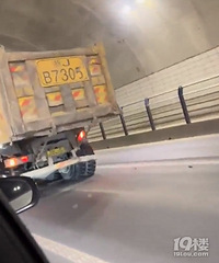 ̨���������ײ��̫���ˣ����ѣ�009˫A��Ҳ����ס