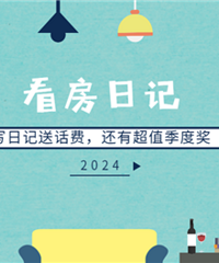 д�ռ���50Ԫ����