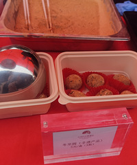 �Ϲ�����ظ���һ������·�ŵ�ո��ӡ��