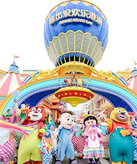 ��3000��ͣ��λ����ݡ��ٺ��ܳ�û��ͣ���������պ�