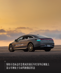 ���Զ���ʻ����������������ѡʲô��ɫ��