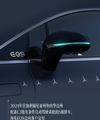 ���Զ���ʻ����������������ѡʲô��ɫ��