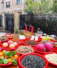 ���Ǽ�л�꿪ʼ����