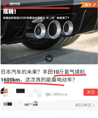 ���Ƿ�չ����Դ�����ǲ�������Ȧ�ף�ŷ���Ƴ�ȼ�ͳ�����