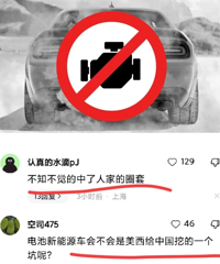 ���Ƿ�չ����Դ�����ǲ�������Ȧ�ף�ŷ���Ƴ�ȼ�ͳ�����