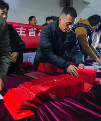 �㽭һС��̫���ˣ��ó�122��Ԫ����ҵ���������