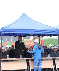 ��ͨ��̨�ݸ�����������������ӹ����ڹ�ɽ�Ϸ�����