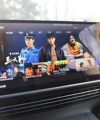 ���ܶԱ���˹�����۸���˺ü�����̨����SUV�������ˣ�