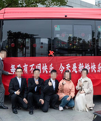 ���鳵�����Һͺ�С�� 1388