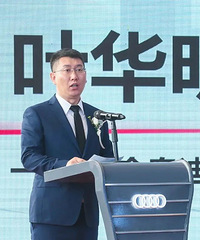 һ���µϸ߹ܱ��飡