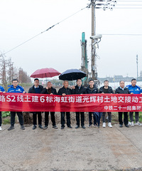 ̨��S2�߽����½��ȣ���������ֵ���Դ�����˳������