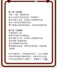 [��ʳ]���������ʷ���������ֻҪһ����