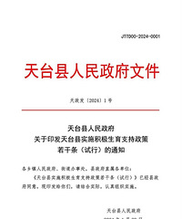 ̨����ضຢ��ͥ����������������