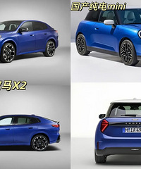 2024�������е�20���³������ų���һ�ο�����