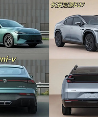 2024�������е�20���³������ų���һ�ο�����