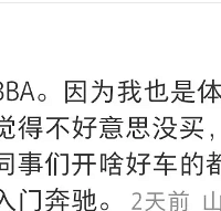 �������ʺϿ�ʲô�����ǲ���Խ�͵�Խ�ã������������ô˵