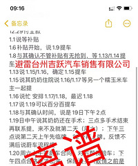 ȫ����ĳ���Ŵ����,�������Ӳ����ᳵ��������˿�