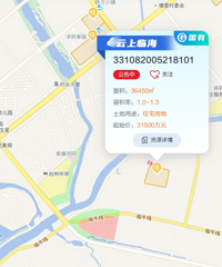 [3.15����]�ٺ����Һ���Լ55Ķ��ס�ؿ�2������