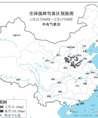 һ��Ԥ��ͼȫ�ڣ��ҹ�������2008��������Ӵ���������