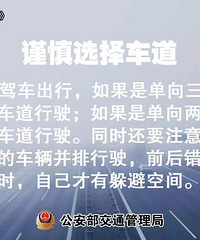 �������ѣ�δ�����죬̨��������ǰ���ţ�