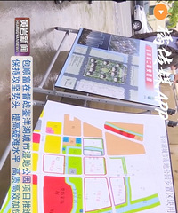 Ժ��ǰ֣������෢չ·����ؿ��½����÷����̽���׮��ʩ���׶�