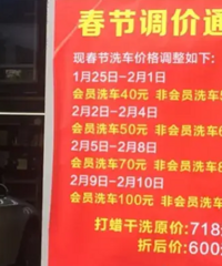 ϴ�����ϰ屧Թ������������ŭ���������ǵļۻ���̫����