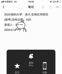 �����������ʵ�ǸУ��׿���ŵ�ķ�����ʵ�ʷ�����