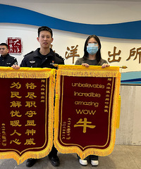 ʷ����������Ľ��죬������16��������йء���