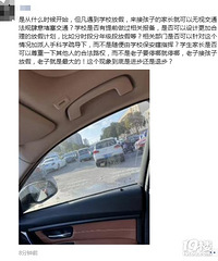 ѧУ��ѧ��ɵĶ³���������������