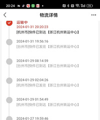 �����ݵ��˺��ݣ��͵�̨�ݣ��������͵�����ȥ��