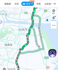 ������ˡ�����·����ʲôʱ�����޺ã�