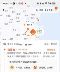 �����ݵ��˺��ݣ��͵�̨�ݣ��������͵�����ȥ��