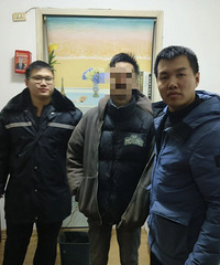 ��������Ϊֹ������3Сʱ���񾯽�������ץ���鰸