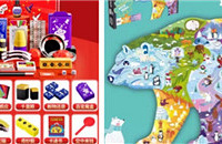 �������ڴ���Ȥ�£�Ӯħ���С�������ƴͼ��