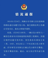 �����۳��������ҳ���������ͨ��