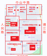 �¹ش���ȼ���̻������ٺ�������Ҫ֪ͨ