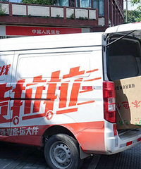 ��ѧ������������ؼ�������Ʊ���������������˴�����һ�����ؼ�