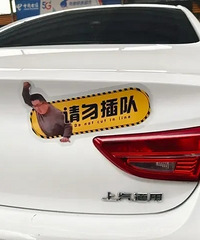 �������������Ե������������ǣ�ǰ�󲻲�һ����ר�ó���������