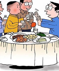 �����ڼ䣬̨�ݽ�����չ�����ݼ��������ж���