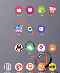 �ٺ������������εΡ���ડ�������˳�糵ƽ̨�������٣�Ϊ�Σ�