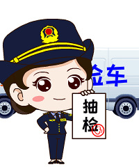 ����������ȫ���ٺ��ٷ���������ˣ�Ҫ����