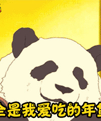 ����������ȫ���ٺ��ٷ���������ˣ�Ҫ����