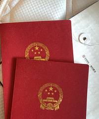 ��λ�����������Һ����ֺ�Ц������׻�Ҫ��ʾ֤��