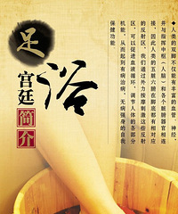 ɶ���Ǽ��ˣ���ԡ��ô��Ҳ�Ǽ���.