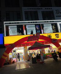 �����ʳ��Ϊʲô��ô�������ֱ��ˣ����ǵ�������������