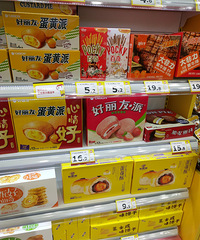 �����ʳ��Ϊʲô��ô�������ֱ��ˣ����ǵ�������������