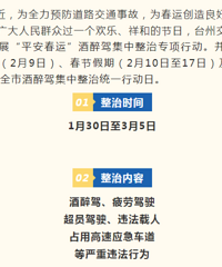 �����ڼ䣬��Ƽ�ʱ�䶨�ˣ�