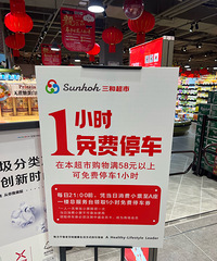 �������ͣ���ʢ����ͣ�����ƺ������Ի�һЩ