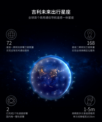 �ɹ����䣡���㽭̨�ݺš�����̫��